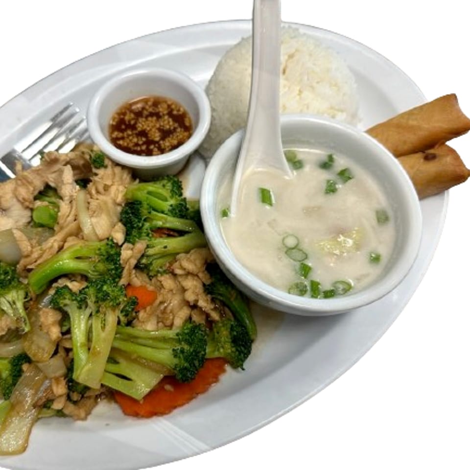 Pho Lena's Vietnamese stir-fried chicken and broccoli with rice, soup, egg rolls, and dipping sauce.