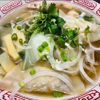 27. Pho Lao Potsticker