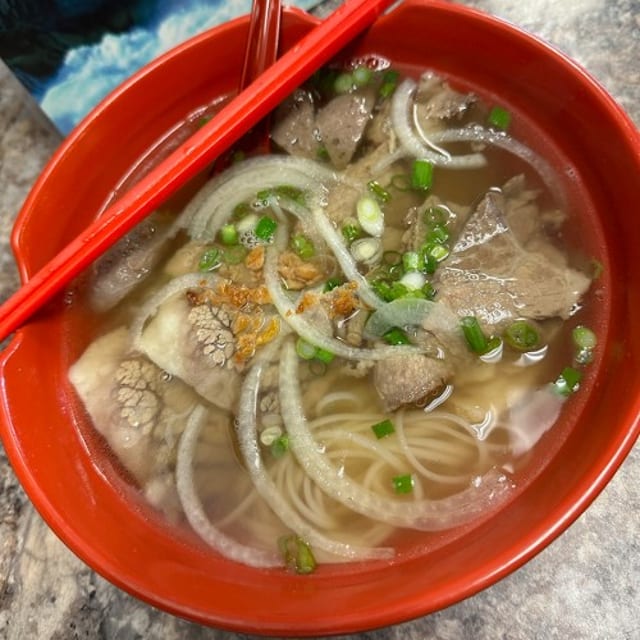29. Pho Beef Brisket.