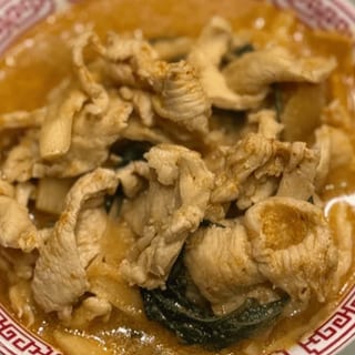 63. Kaeng Phet (Red Curry)