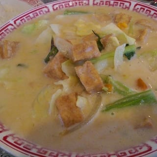 58. Lao Pumpkin and Coconut