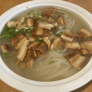 46. Lao Kao Peak Sen